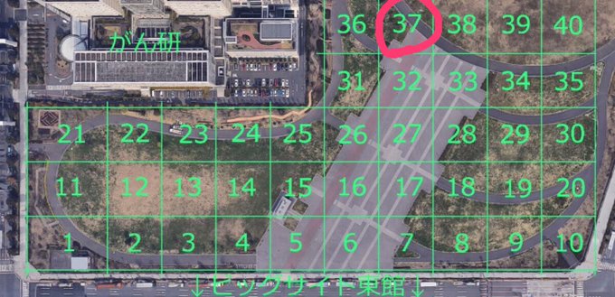 Twitterのコスプレ画像28