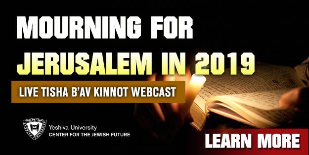 Yeshiva University tweet media