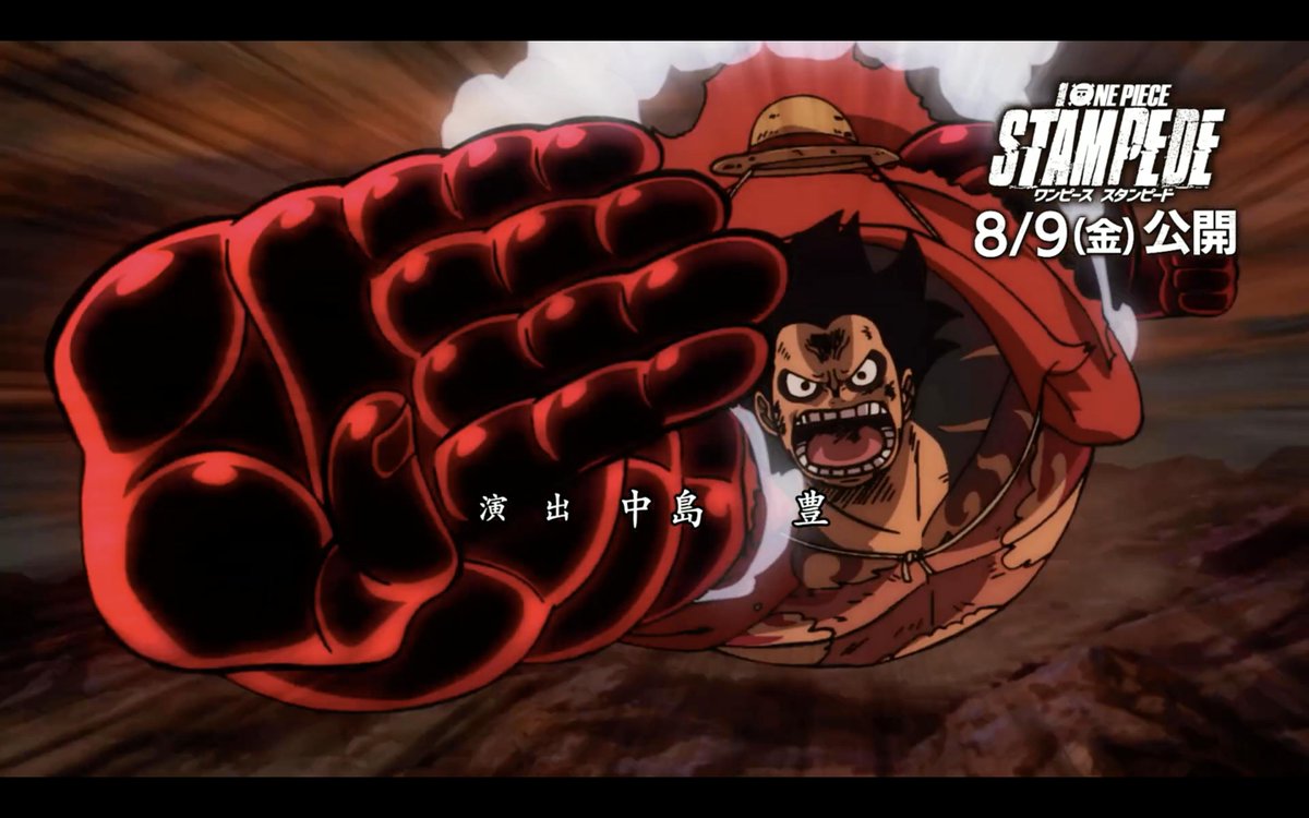 Artur Library Of Ohara Stampede In 4d Was Fun Some Bits Were Unnecessary But Many Action Scenes Were A Ton Of Fun When You Have These Big Epic Shots