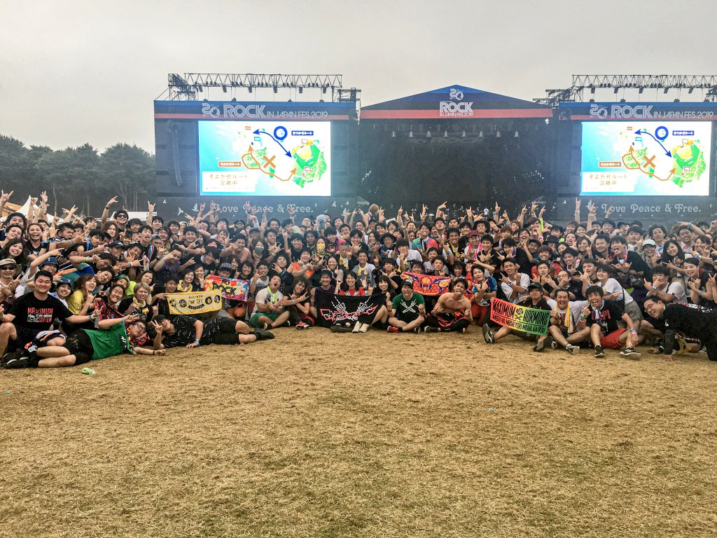 O Xrhsths ヒロ 腹ペコ Sto Twitter ホルモンinロッキン お疲れ様でした 新曲もレア曲も詰め込んだ50分 とっても楽しかったです 一緒に笑顔いっぱいで遊んでくれた皆様 感謝感謝です 将棋倒しでケガしてませんよーに O O マキシマムザホルモン O Xrhsths ヒロ 腹ペコ Sto Twitter ホルモンinロッキン お疲れ様でした 新曲もレア曲も詰め込んだ50分 とっても楽しかったです 一緒に笑顔いっぱいで遊んでくれた皆様 感謝感謝です 将棋倒しでケガしてませんよーに O O マキシマムザホルモン