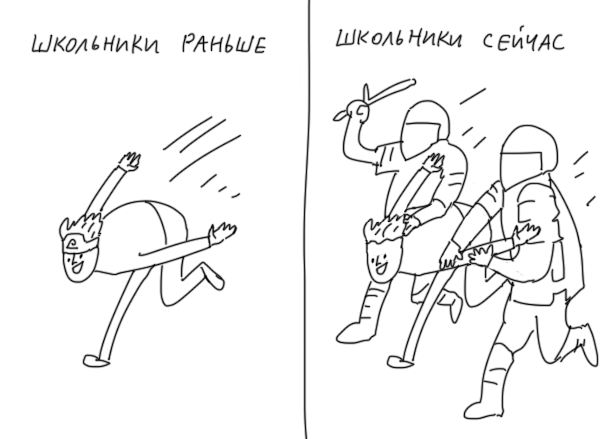 EBr2_RzXUAA6vuc?format=png&name=small