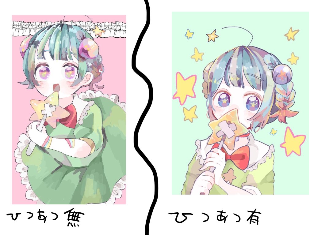 花太郎の思い出置き場 Twitterren どう描いていますかというご質問ですが筆圧感知無いととても大変 ですが有 無 で私自身はそれほど出来上がりに差はございません 筆圧感知無しの時は手ぶれ修正など使っていました