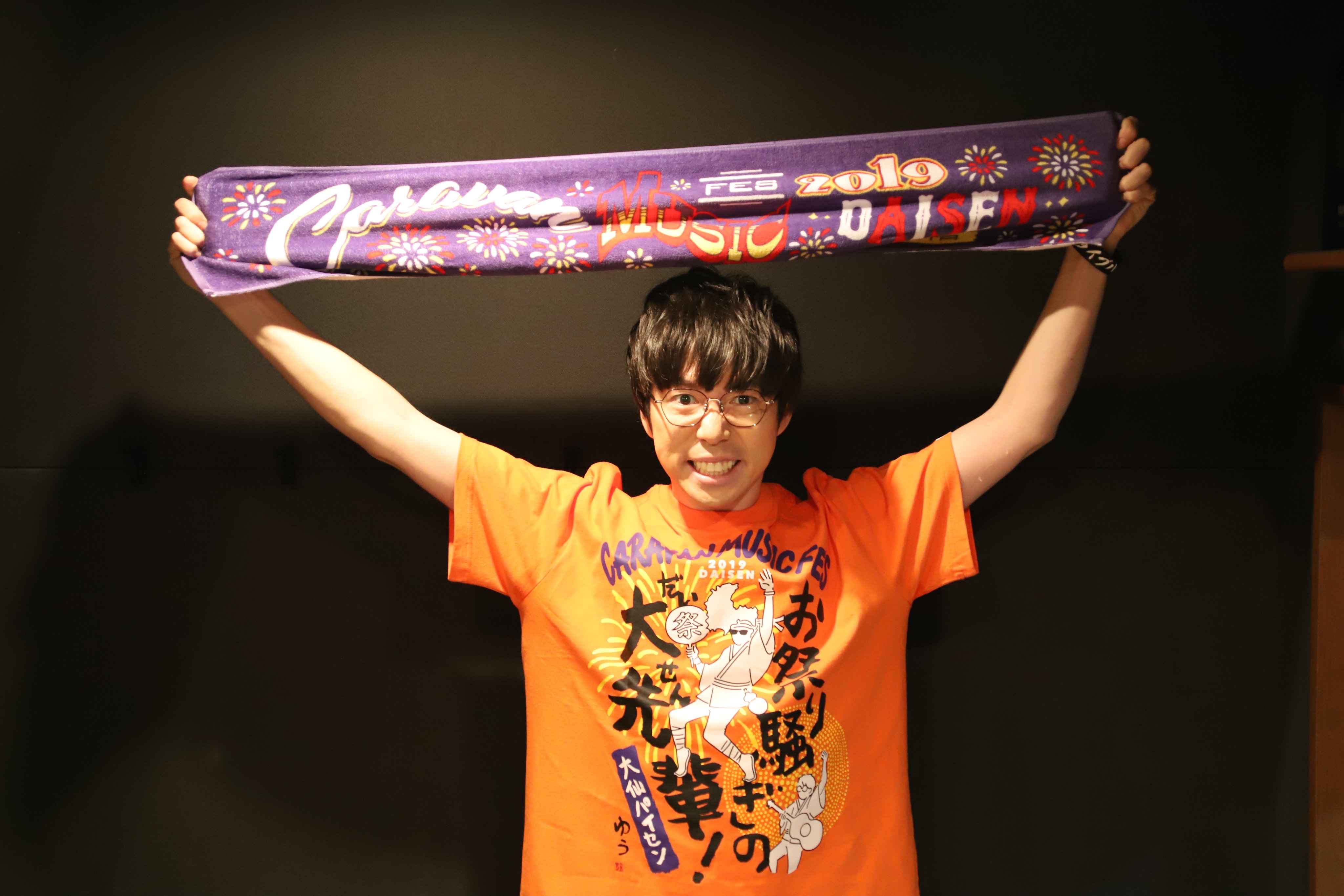 高橋優 STAFF on X: 