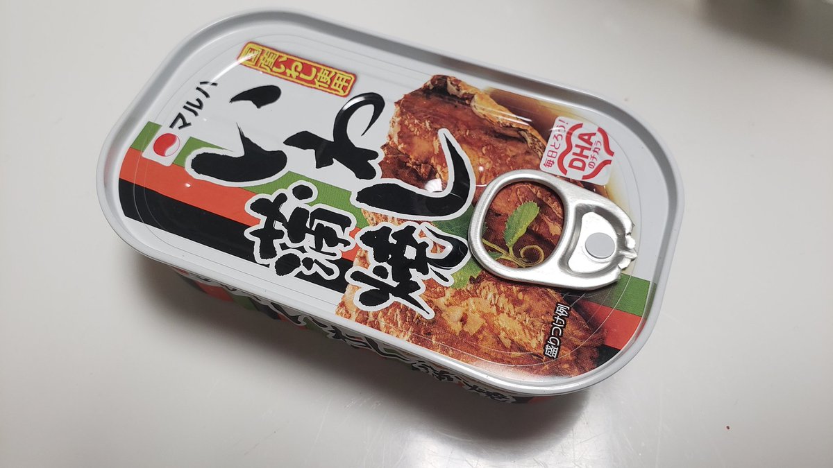 缶詰 いわし 蒲焼