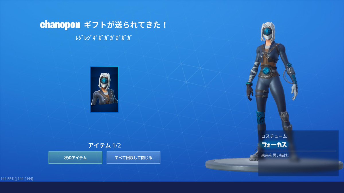 しんく Shlnk Twitter