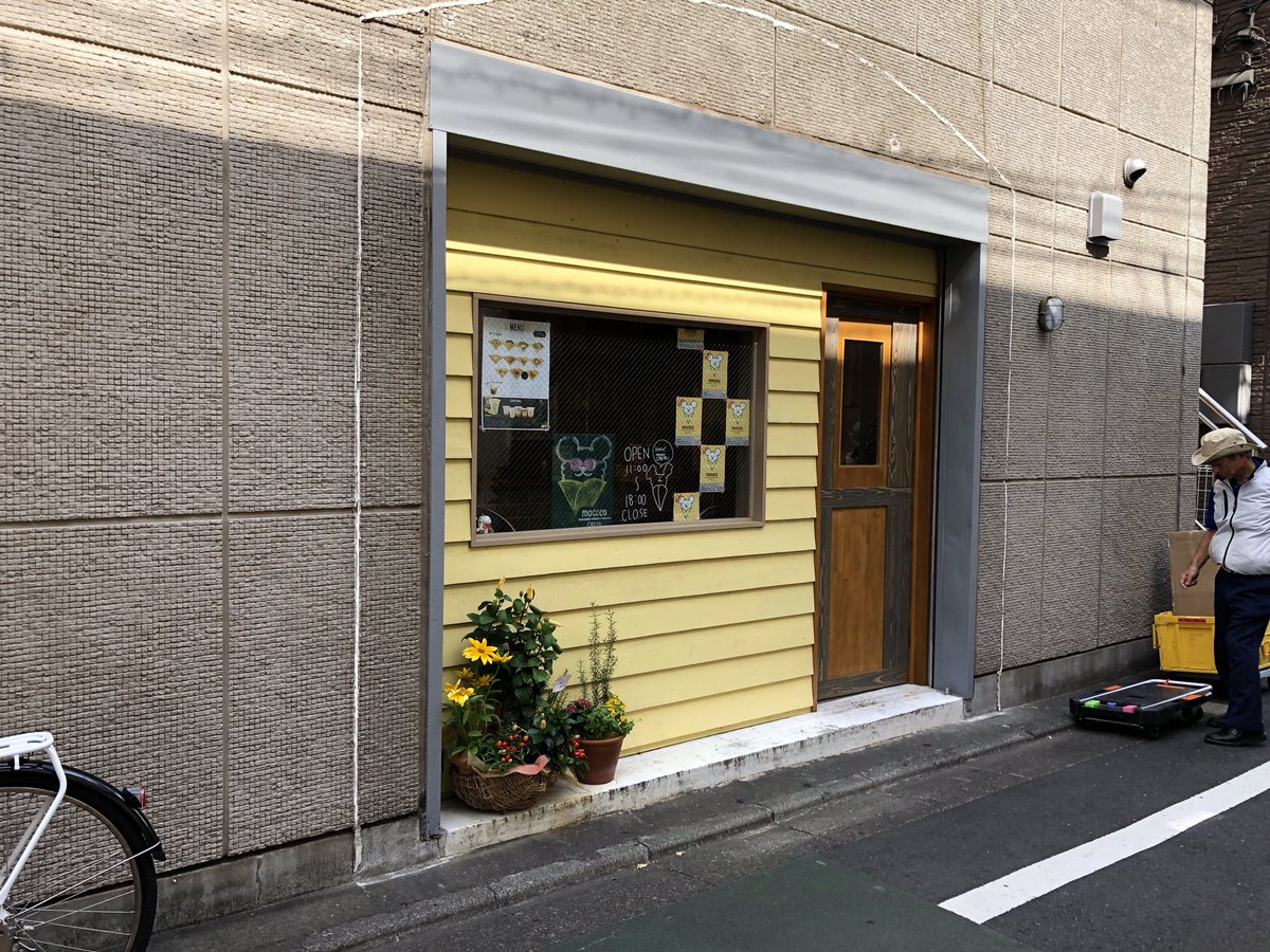 仙川ポータル Sengawaportal Twitter 仙川ポータル Sengawaportal Twitter