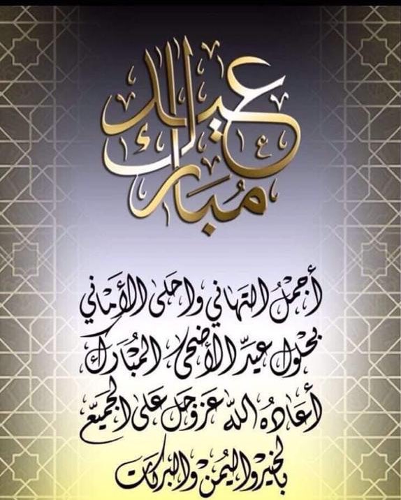 sweet2020 (@sweet202015) on Twitter photo 