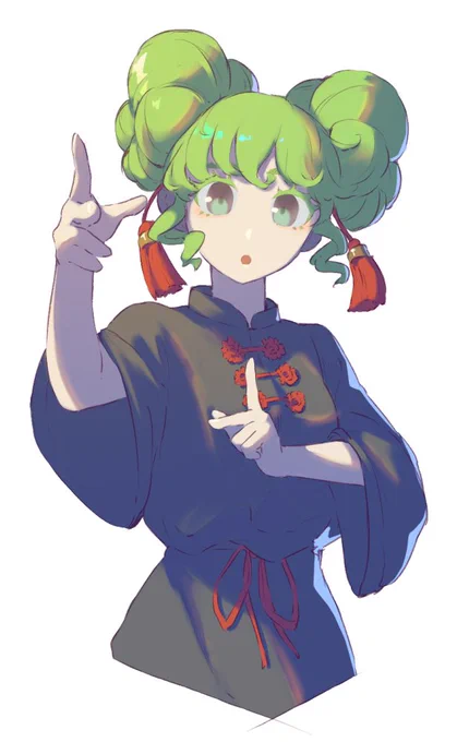 出しな……てめ〜の…… 