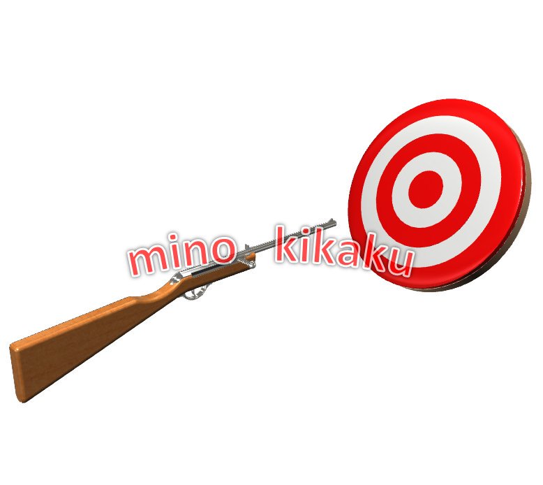 コルクガン Twitter Search Twitter