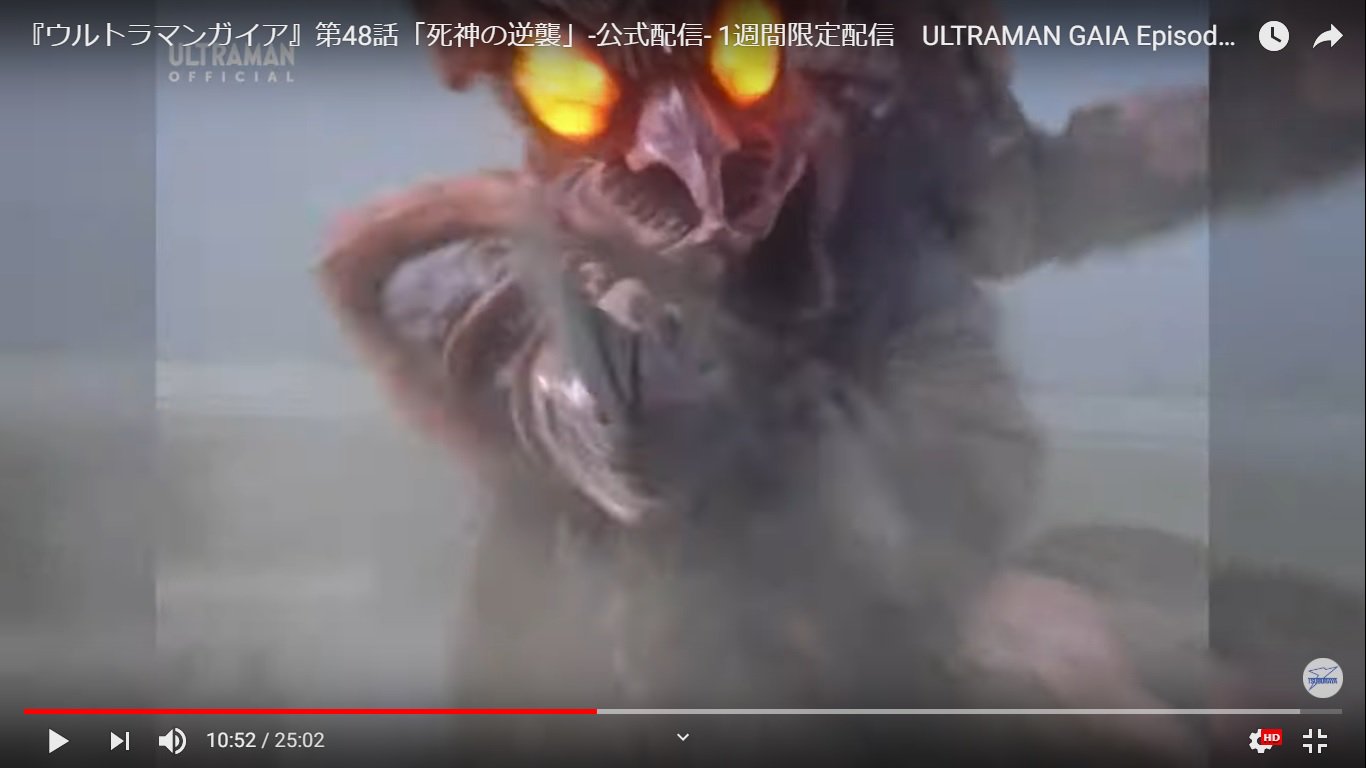 青蛙 あおかえる 喪った翼の復活 新型ファイターでの出撃に臨む各ファイターチームリーダー達の 最も早く長く我夢隊員としてもウルトラマンガイアとしても共に過ごし 戦ってきた戦友として我夢を思う梶尾リーダー チームの誇りを預けるチーム