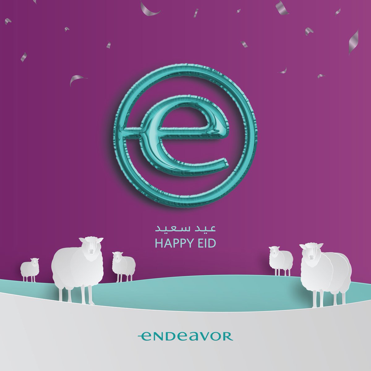 Endeavor Egypt wishes you and your family a Eid Mubarak!