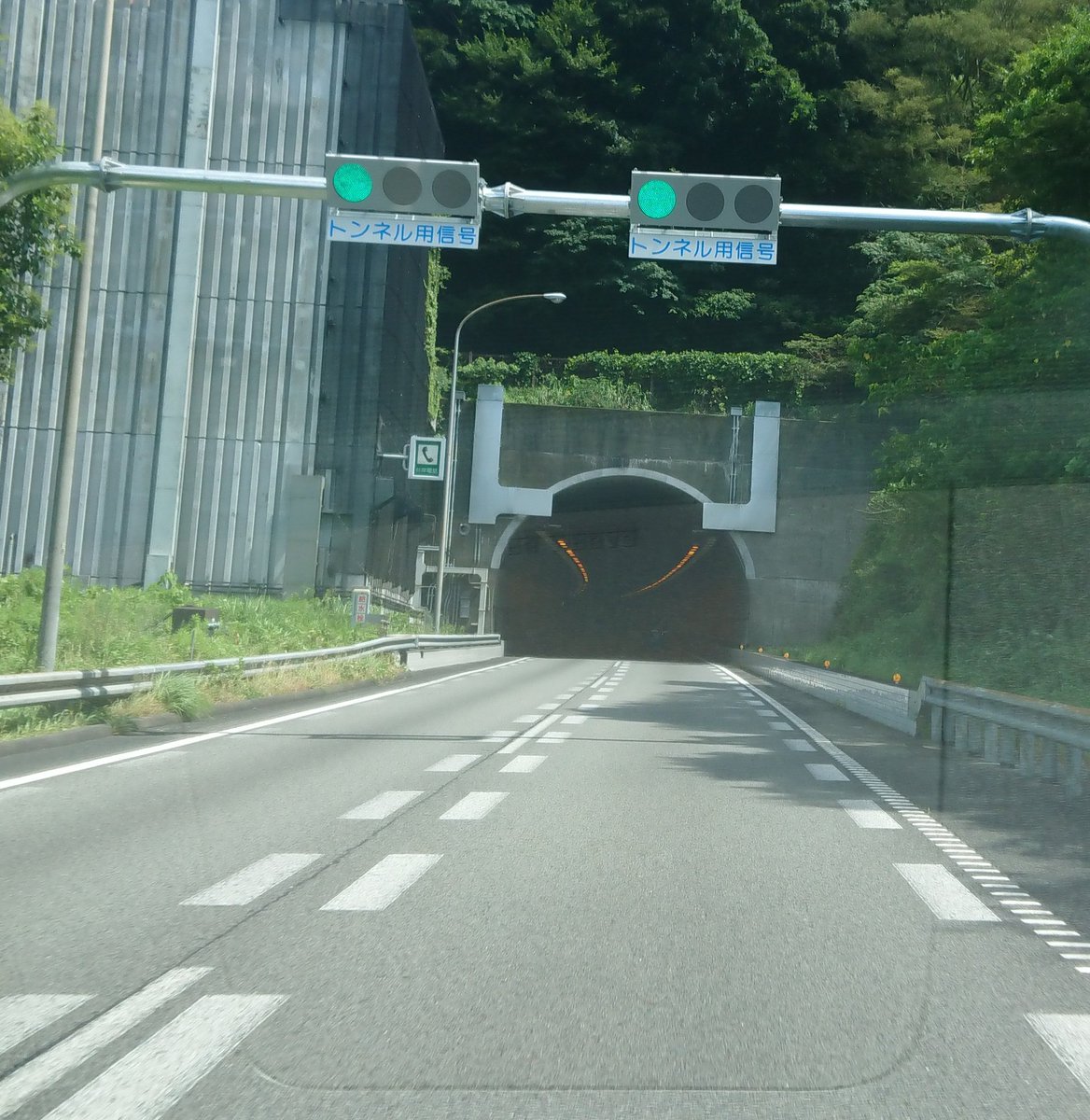 ヒロキャン 本垢 در توییتر E1 東名 上り 日本坂トンネル 例のフラット型灯器が トンネル用信号 の表記がまたイイ 日本道路好団 信号機 ヒロキャン 本垢 در توییتر E1 東名 上り 日本坂トンネル 例のフラット型灯器が トンネル用信号 の表記がまたイイ 日本道路好団 信号機