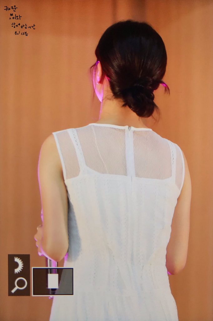 8h_13m's tweet photo. 190811 BBOMLYMPIC #에이핑크 #윤보미 (@Apinkbm) Preview🌟 https://t.co/JC71DfA7o3
