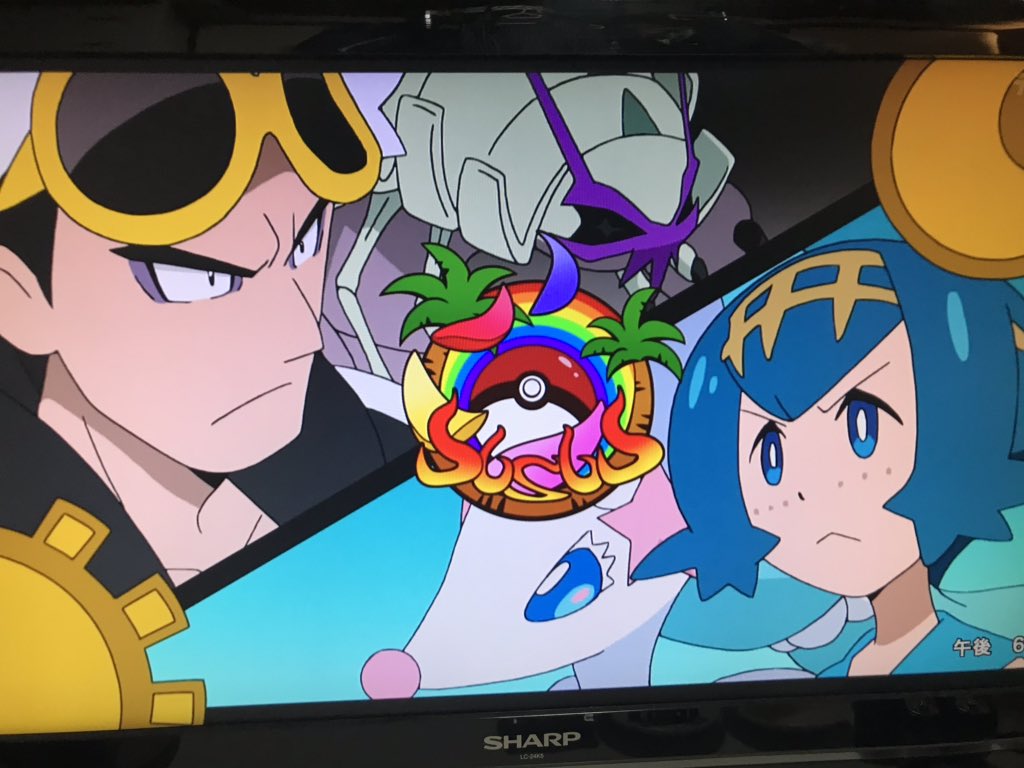 れなぴー 天遊のもじもん絵描きたい No Twitter グズマvsスイレン クゾクムシャvsアシレーヌ Anipoke れなぴー 天遊のもじもん絵描きたい No Twitter グズマvsスイレン クゾクムシャvsアシレーヌ Anipoke