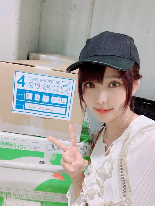 Twitterのコスプレ画像25