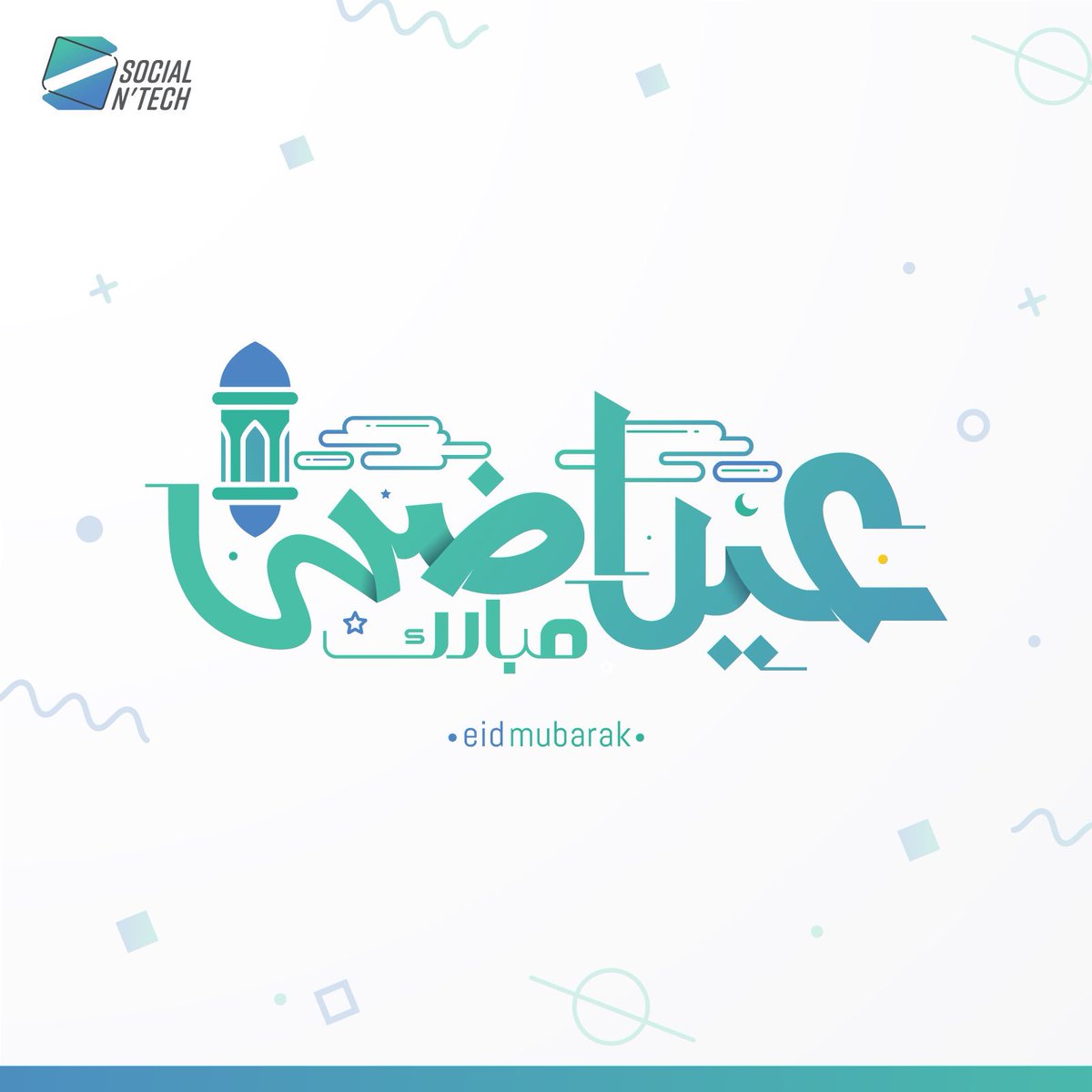 Social n' Tech tweet media