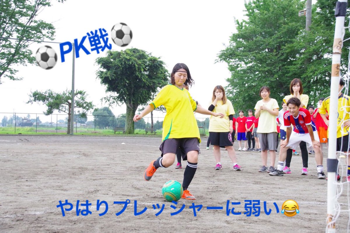 栃木フットサル女子 Tgn07mafwf8ugwp Twitter