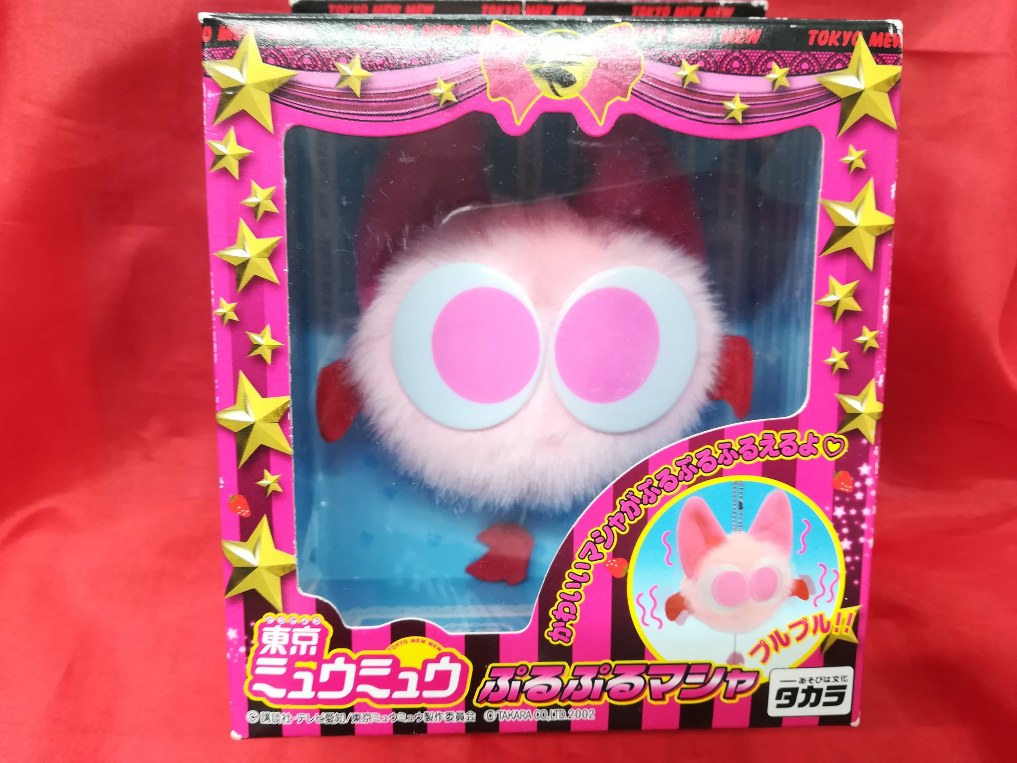 K-BOOKS キャラ館 on X: 