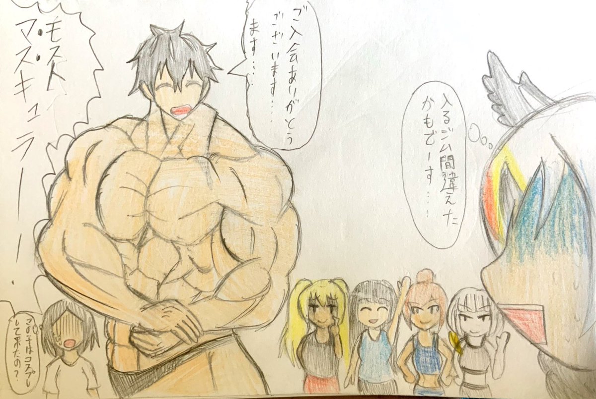 パフィンちゃんのダイエットし隊まとめ続くかはわかんないでーすw
#けものフレンズ 
