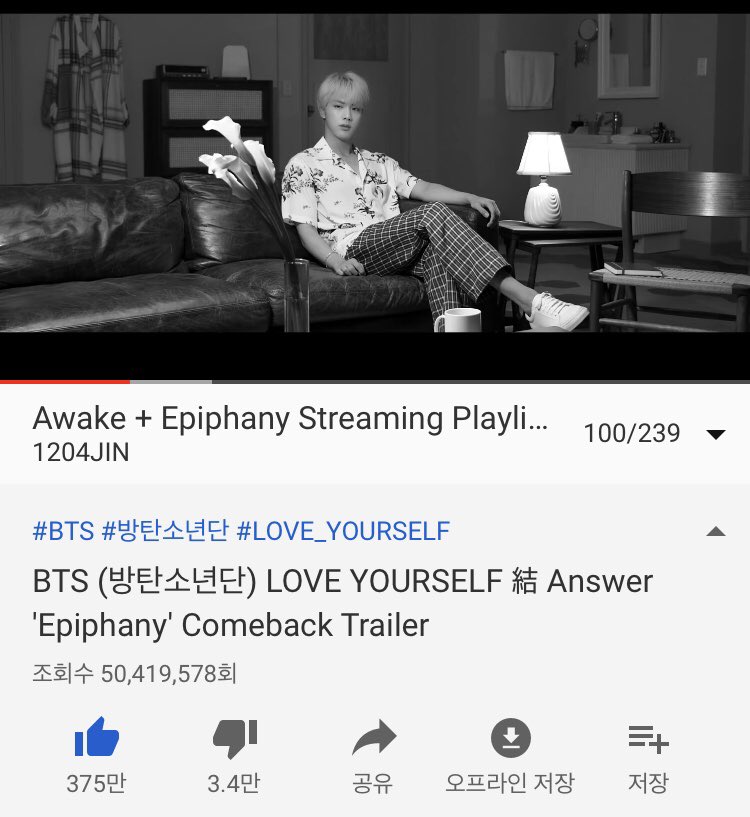 JIN_0613BTS's tweet photo. Let's stream for our Jin. ๐โฅ๏ธ
Please check the comments below.
#AwakeStream10M
#EpiphanyStream100M
(Youtube Playlist1,2)
๐https://t.co/uqnRwjiBR5
๐https://t.co/DkHC2hs2TQ
#์ด๋ฐคStream20M
(Soundcloud Playlist)
๐https://t.co/trhWgxJ2XJ
#JIN #์ง #์์ง #๊น์์ง #BTS @BTS_twt https://t.co/EIfwE2lymm