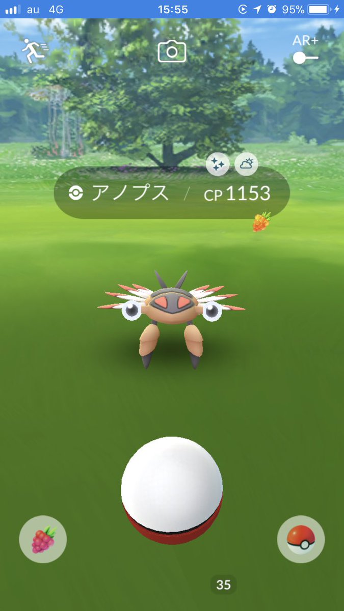 Yaeba1992's tweet photo. 今日はこの二体！！ https://t.co/2YULtVRts3