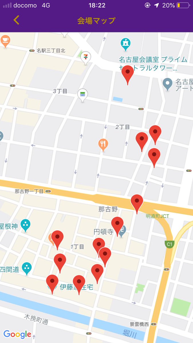 photon_web's tweet image. 四間道・円頓寺エリアは点在する民家やギャラリースペースを巡る形式。この展示方式、いかにもアートフェスって感じで好き。靴脱いで「こんにちはー」って入っていく感じ好き。
しかも公式アプリで場所をナビしてくれて便利。
でも時間切れだな。もう一泊か。