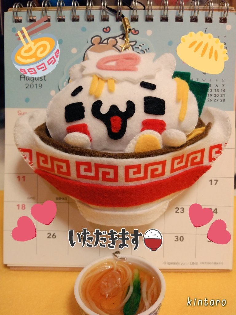 0624Pinky's tweet photo. ラーメンにゃんこ出来たなりよ～(〃´ω`〃)♥️
くまに食べて欲しいにゃ(*´ω｀*)💕✨

@yuri_i_lilium 
#愛しすぎて大好きすぎる。
#にゃんことくま https://t.co/COx0x6nMxS