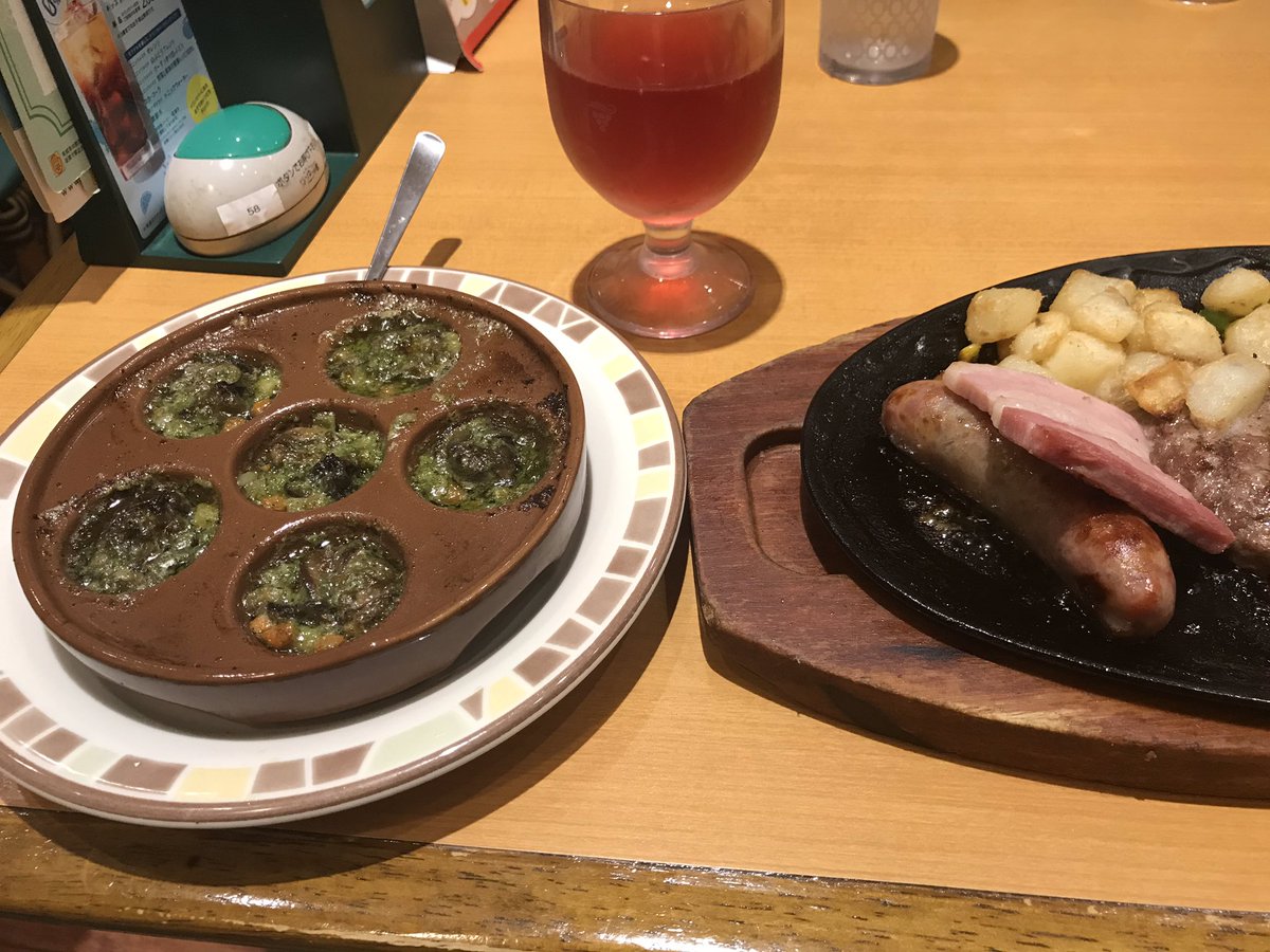 M永 V Twitter サイゼのエスカルゴのオーブン焼きをアヒージョの代替として私のお腹に捧げた 思いのほか満足されたようで良かった