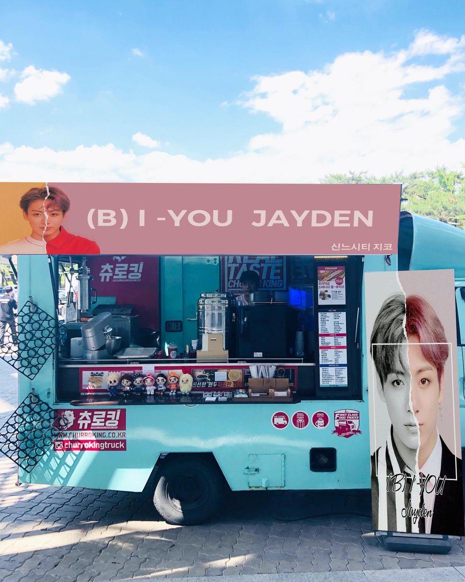 S7NJIHO's tweet photo. [ 🚚 Food Truck Support for @DIVJAYDEN ]

Distributed drinks &amp; churros to those whose supporting （Ｂ）Ｉ－ＹＯＵ ' s   debut showcase today @ Seoul Olympic Stadium 

#BIWITHYOU #B_I_YOU #B_I_YOU_DEBUT #JAY #DIVERDEE #TWOWAYS #NEWMOONENTERTAINMENT https://t.co/tIQBhagO7l