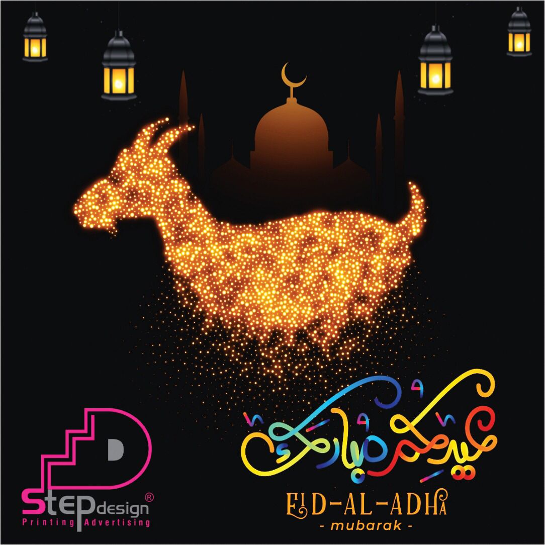 stepdesignprint's tweet photo. Eid mubarak to all of you 😊

StepDesign
+91 9999224597
011-22440003
https://t.co/Jl3PoSWmxz https://t.co/iSAv1oCDkZ