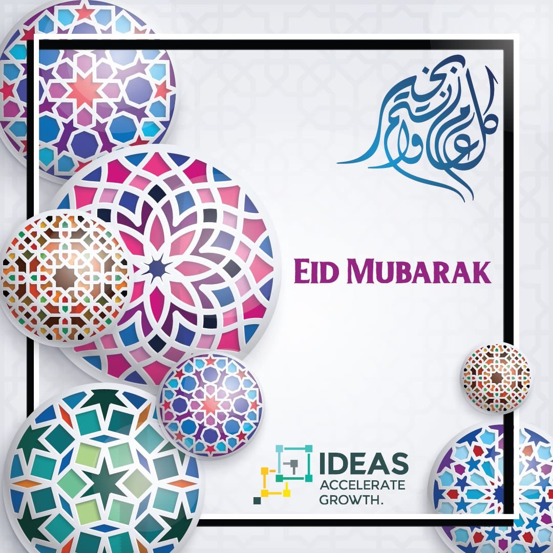 IdeasLebanon's tweet photo. Wishing you and your loved ones a #blessed  #Adha  #EidAdhaMubarak #HappyEid #Adha2019 https://t.co/tnJJliFwpw