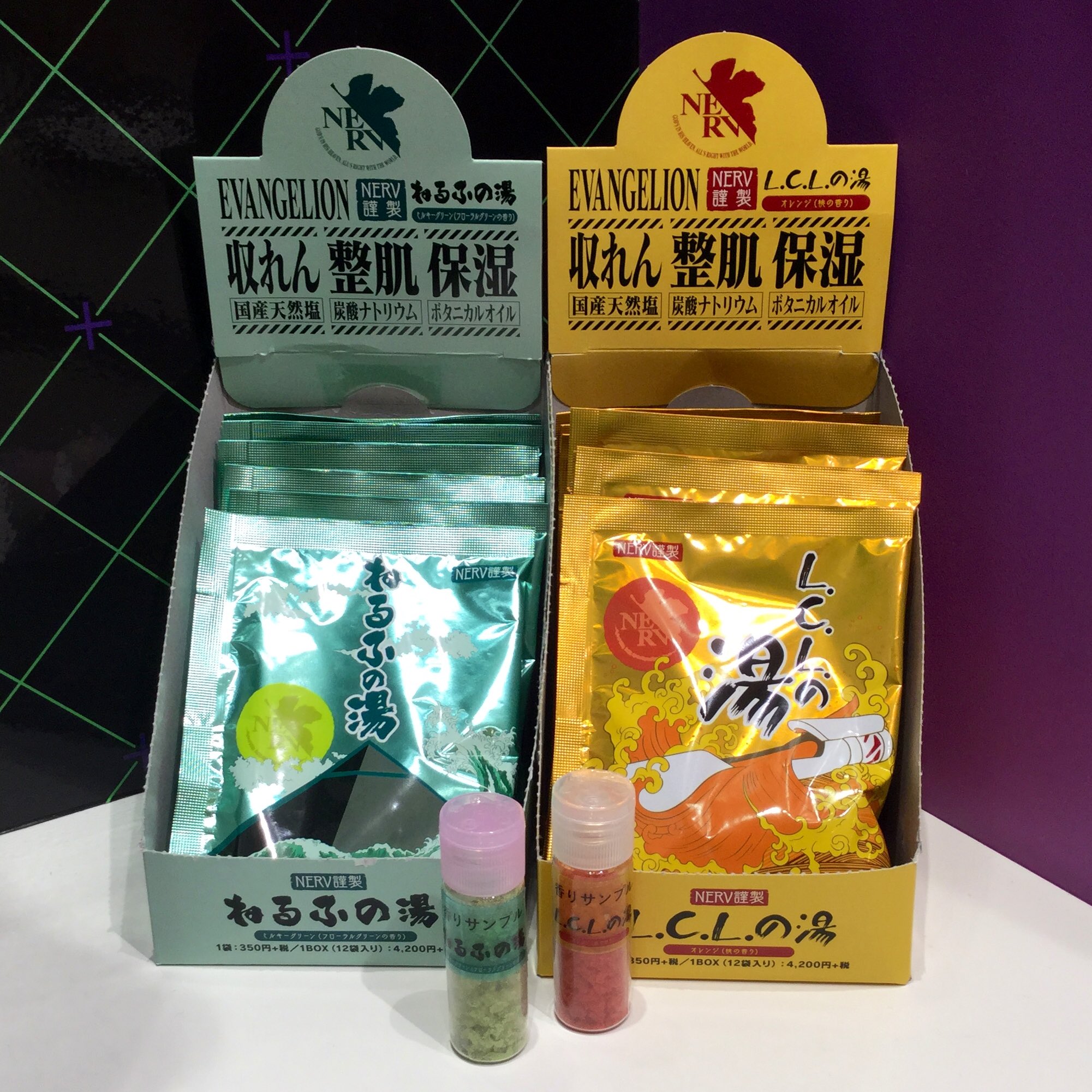 ট ইট র エヴァンゲリオンストア東京01 池袋 Pick Up 疲れた体に Nerv謹製 ねるふの湯 L C L の湯 はいかがですか 国産天然塩 炭酸ナトリウム ボタニカルオイル配合でしっとりなめらかなお肌に レイもぽかぽか ネルフ職員にも大人気のうるすべ