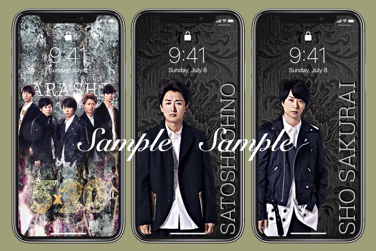 Basebarashians27 En Twitter 嵐 Brave アー写 Iphonex Xs ロック画面 第2弾 こちらは反応多ければ鍵かけて配布します 嵐 大野智 櫻井翔 相葉雅紀 二宮和也 松本潤 Brave