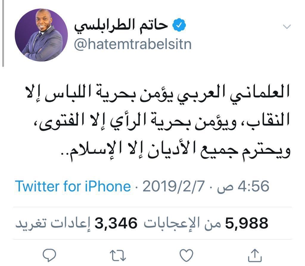 L0vy1's tweet image. #خطبا_المساجد_يحرصون_علي_الدوله 
#تحريض_خطباء_المساجد 

بختصار