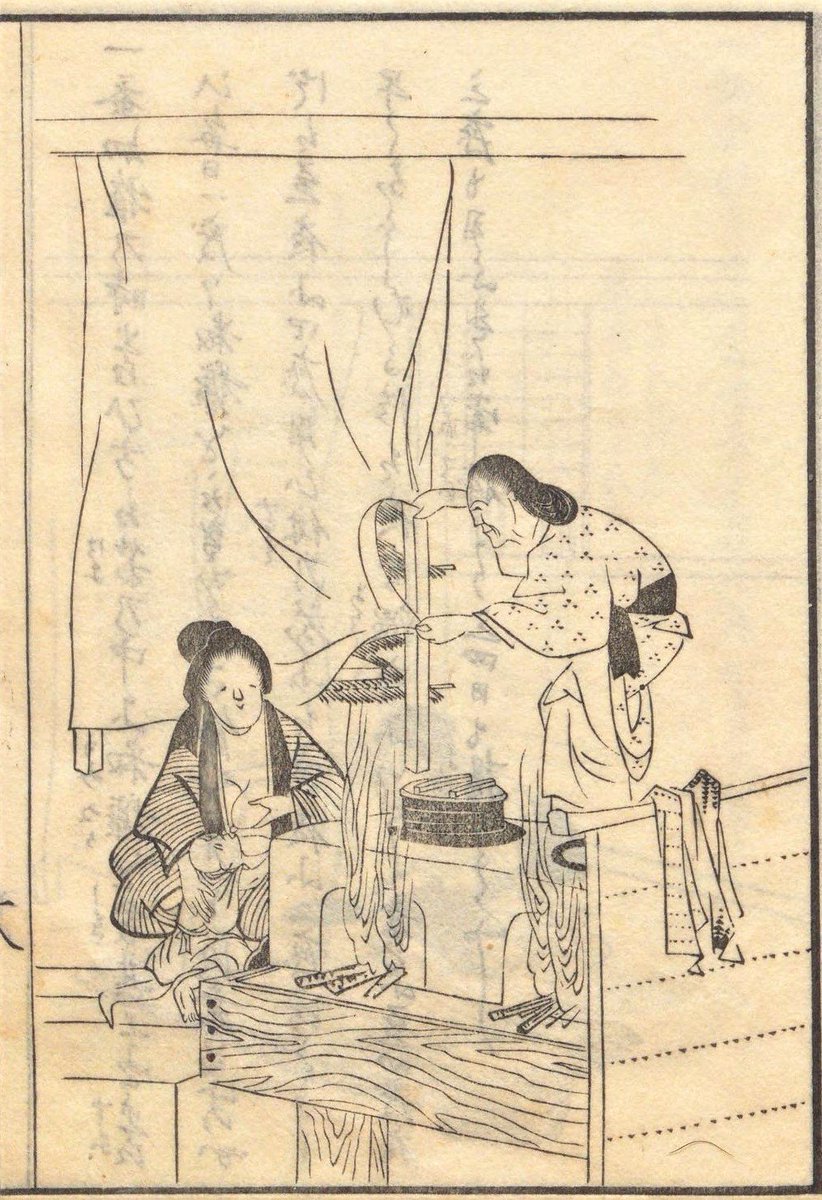 明治4年の蚕桑図解、挿絵が愛らしい。赤んぼつれて働く母ちゃんらの味わい。 