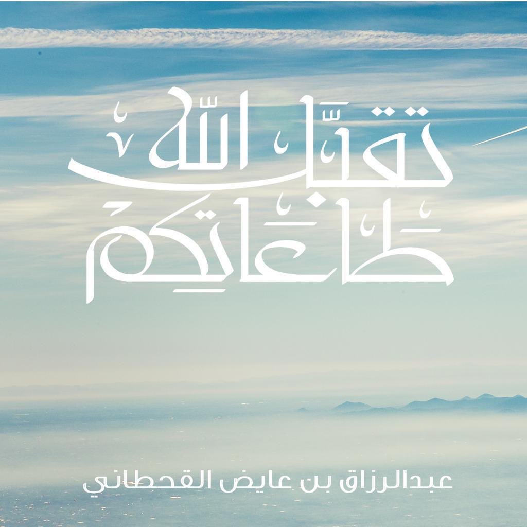 ابوخالد٩٩ (@abokaled9029) on Twitter photo 