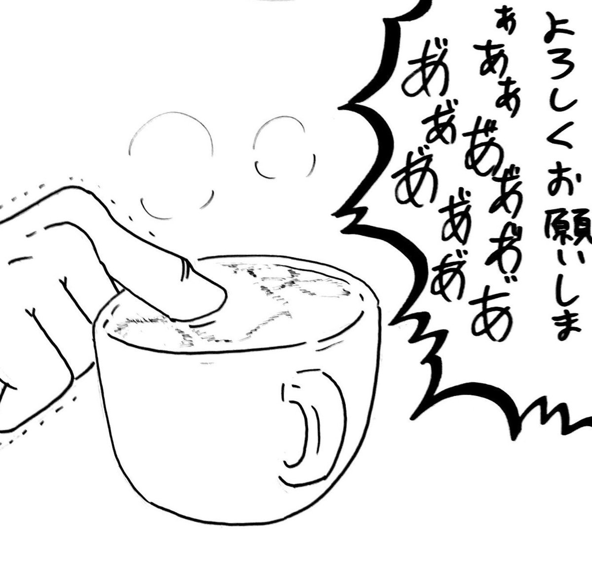 こんなの描きました。詳しくはツイートを遡って下さい! 
