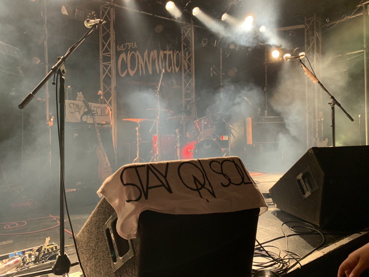 STAY_ON_SOLID's tweet photo. 8月10日(土) 甲府CONVICTION
STAY ON SOLID
1st single ｢刹那｣ レコ発"一瞬を一生"

❮セトリ❯

1. キミノコト
2. ライラック
3. 今を逃げるな
4. ALIVE
5. いつかきっと
6. にわか雨
7. 君に恋をして
8. 刹那

ありがとうございました！ https://t.co/DW9muqVdLa