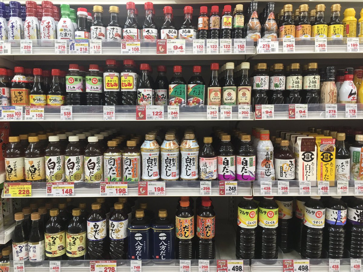 選択した画像 卵かけご飯 醤油 スーパー 卵かけご飯 醤油 スーパー Cahjpayuowhz