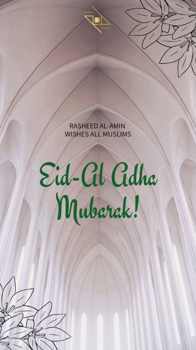 تقبل الله منا ومنكم  🕋
May He ease the affairs of those performing their Hajj and may we be granted the opportunity to perform Hajj one day.