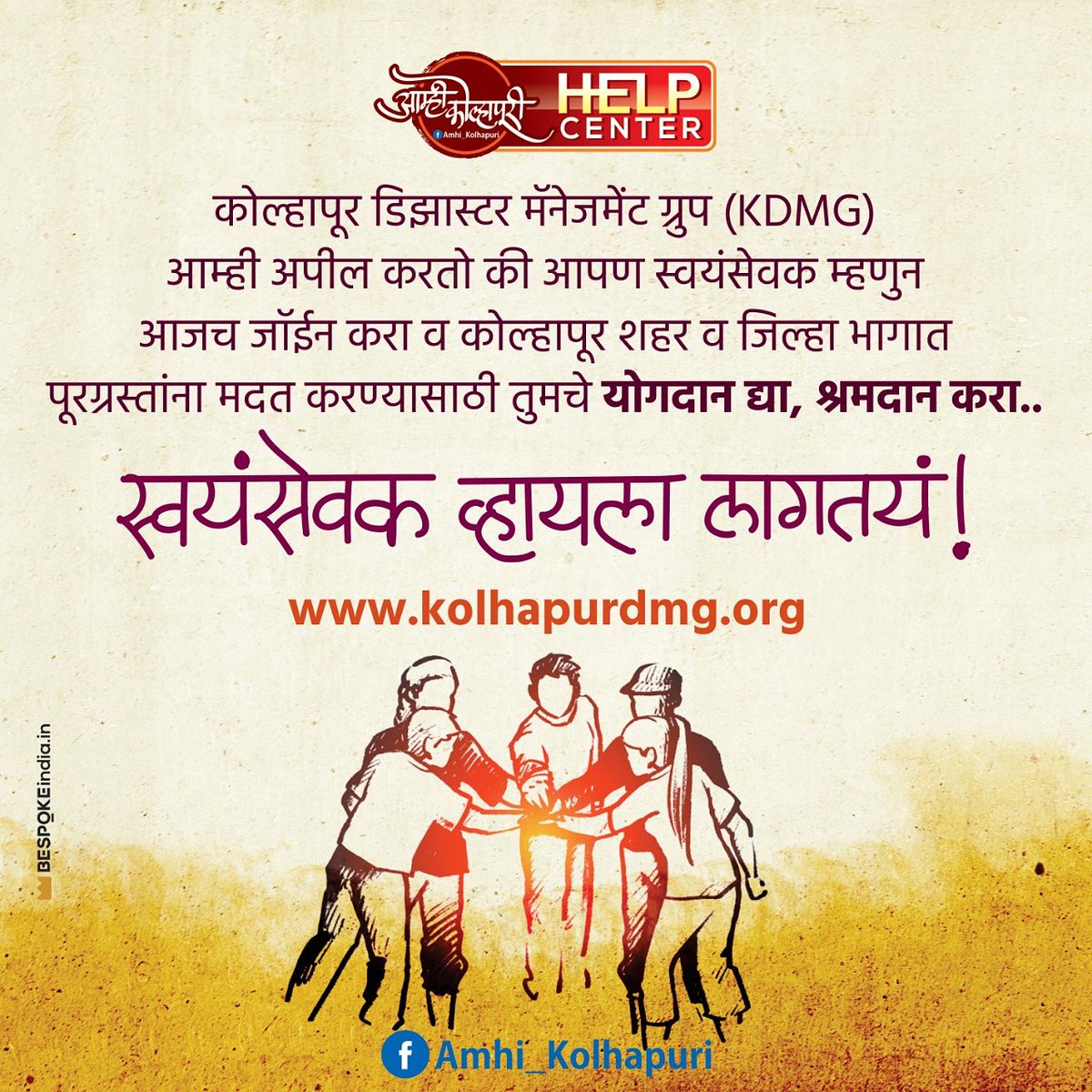 deepak5407's tweet photo. https://t.co/yV3sXF0oIR