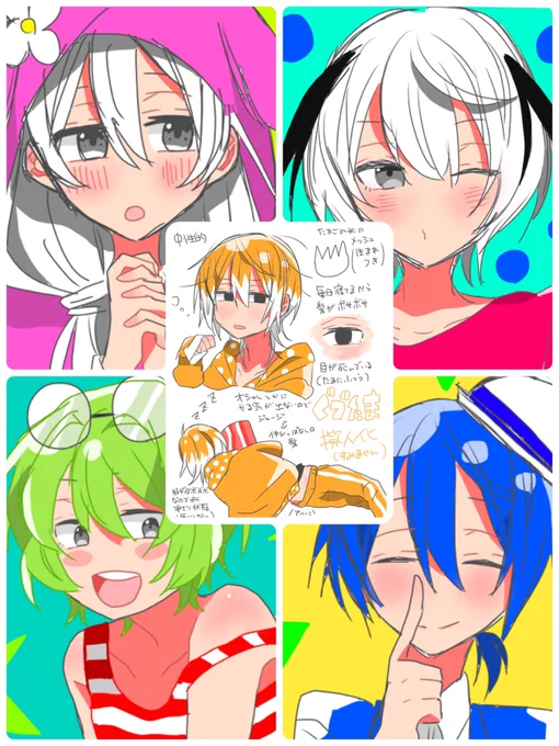 擬人化サンリオ今度ちゃんと描きたいなー思いつきで描いてるから落書きばっかだぜ! 