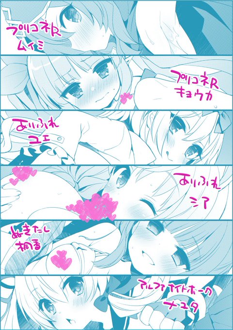 äŒå Žéå®ããŸãæ¬ã®åé²ãã£ã©äžèЧã§ã!åäœåã®å¥œããªåããããŸããïœ