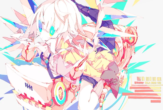 とても近くて実は遠い 