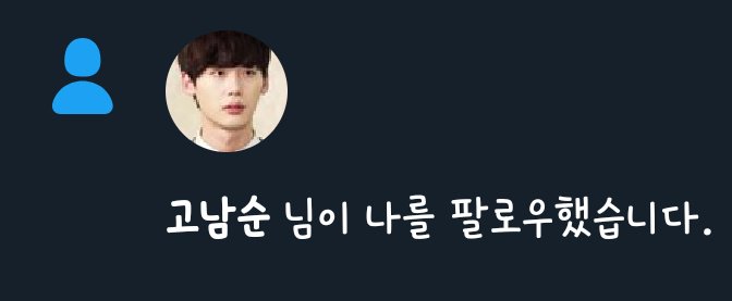 죠니👽 tweet media