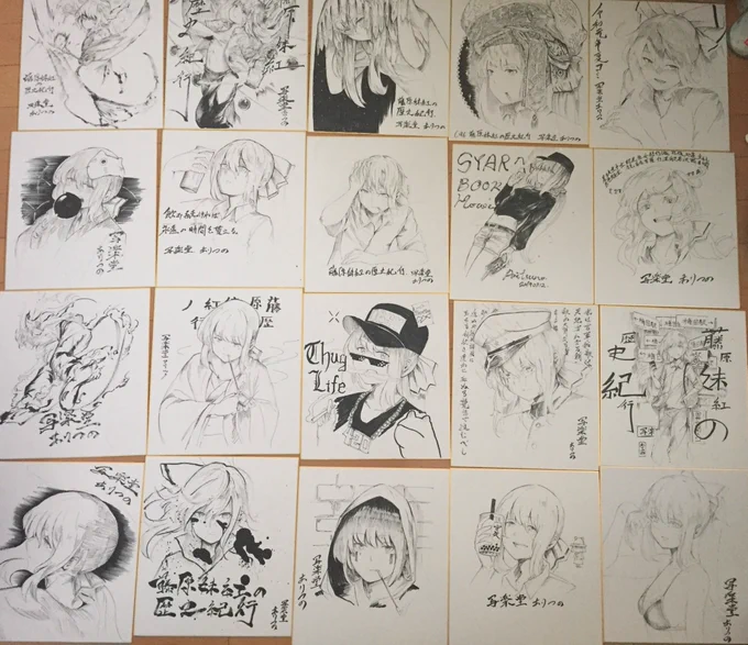 あと色紙20セットも用意します! 