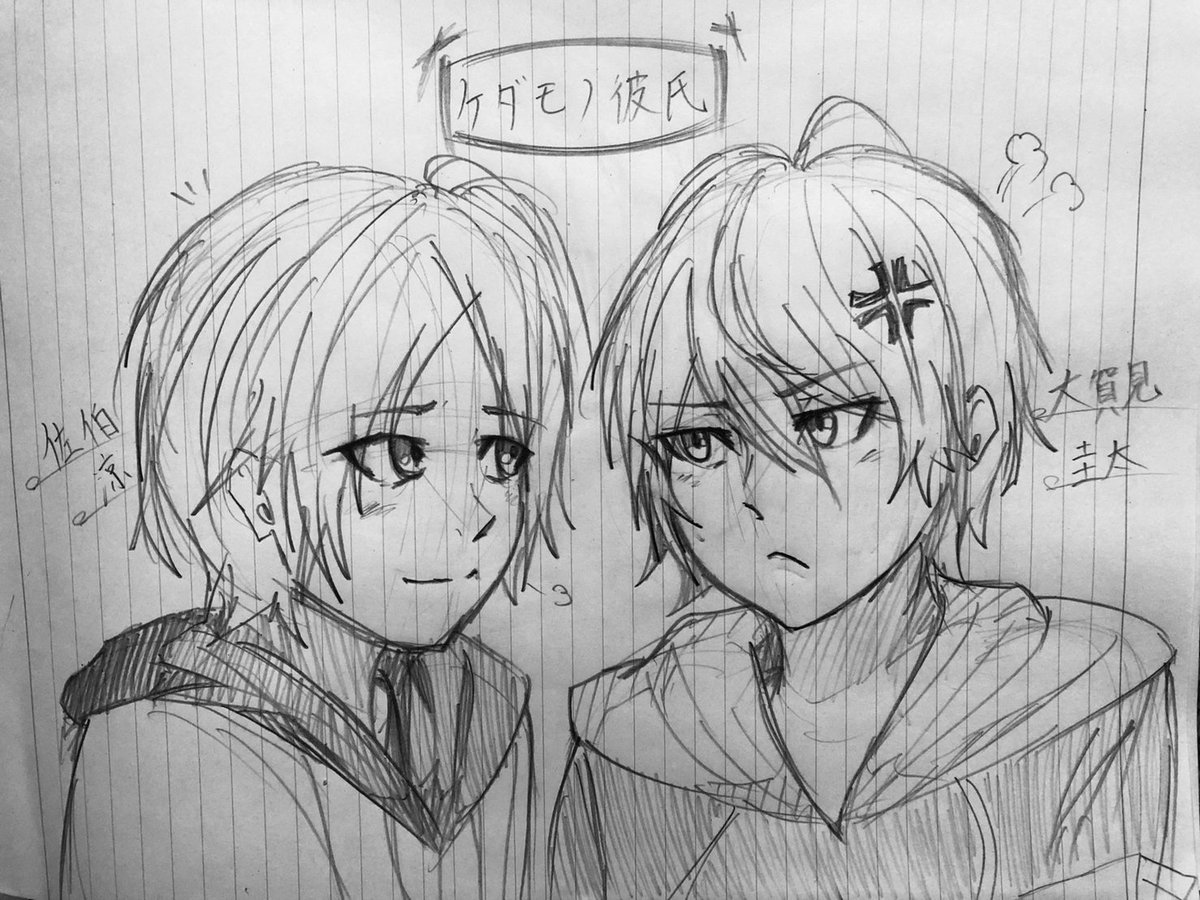 藍川さき 藍川さき
