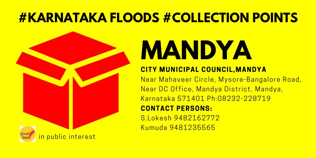 If you are in #Mandya and would like to donate towards #KarnatakaFloods the government has set up a collection centre in Mandya city municipality. #UttaraKarnatakafloods #UttaraKarnataka