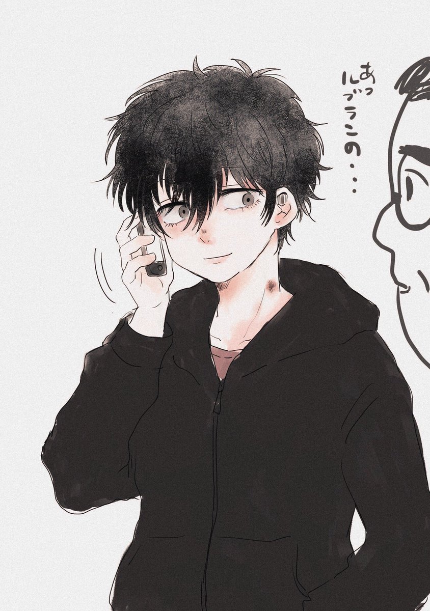 pe5rashi1's tweet image. 帰宅したおじさん「･････首んとこアブに刺されたんかなあ･････」