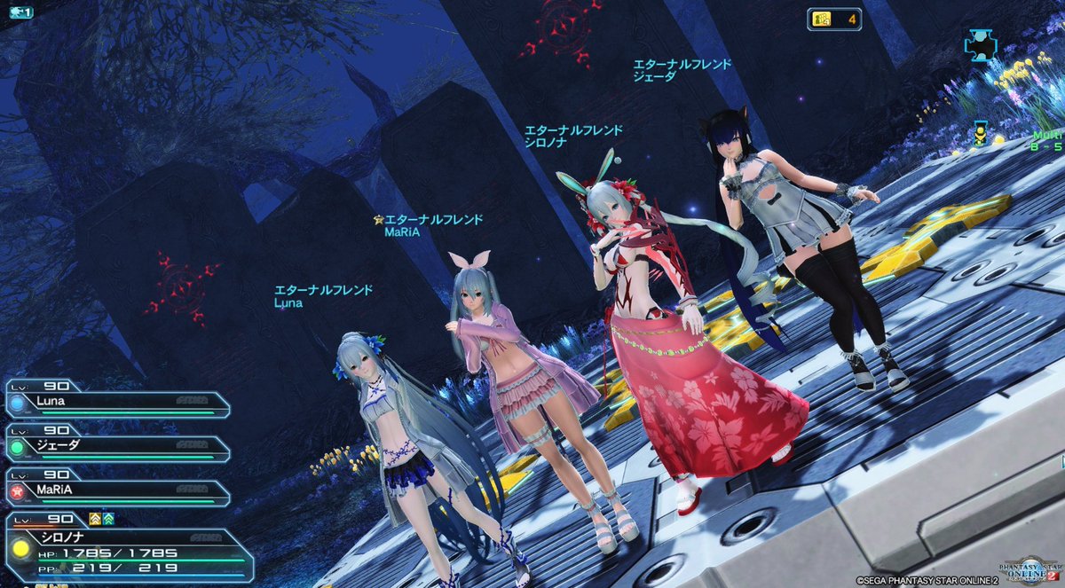 glglpam3's tweet photo. エターナルフレンドやったあああああ！
皆おつありさまでしたああああ！！ https://t.co/jf6TuI0MtK